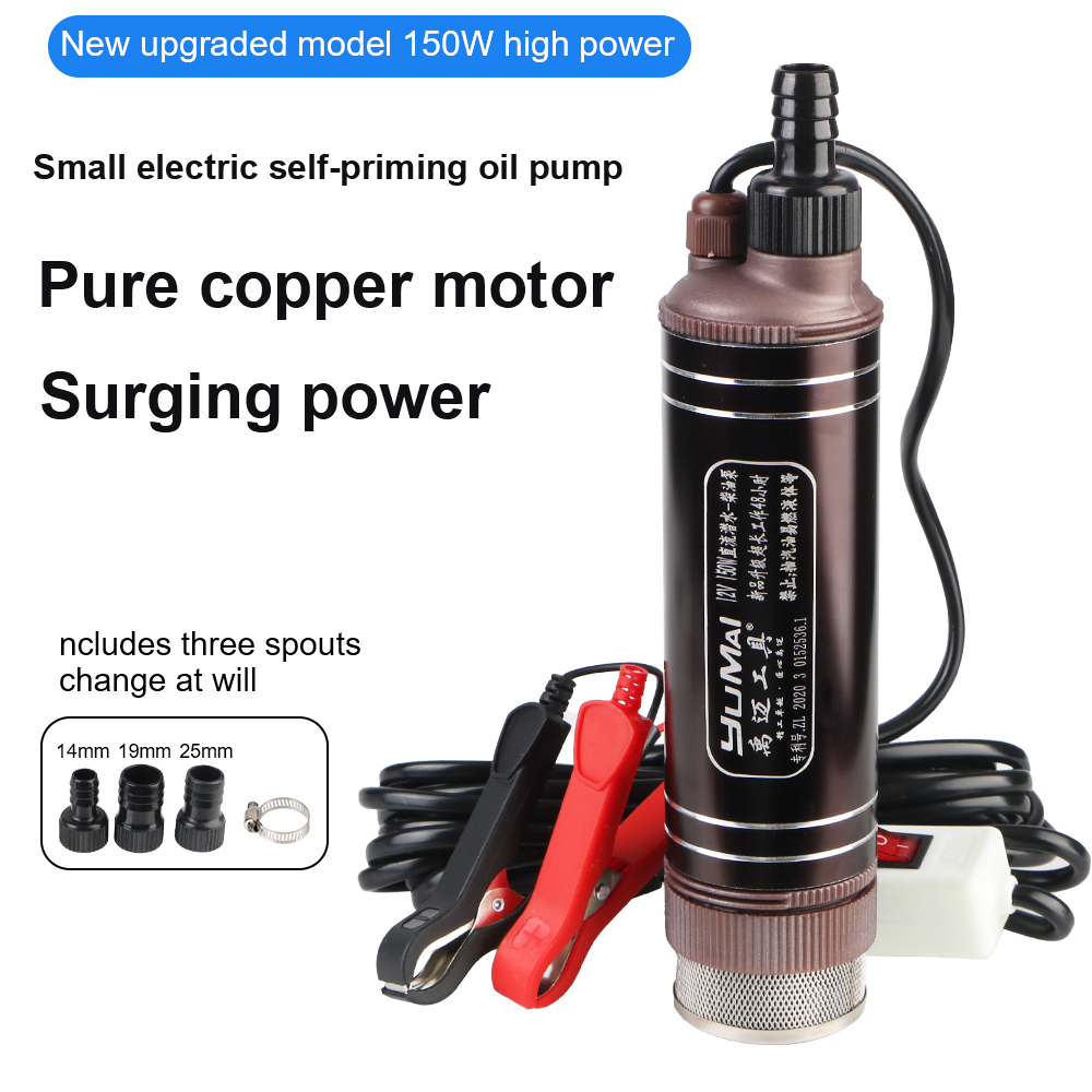 High Power Self-priming Oil Pu - огляд і ціна Water Pump Submersible Mini